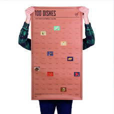 Постер «100 блюд, которые нужно попробовать, прежде чем умереть»